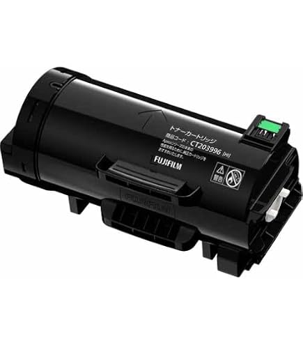 【未使用】富士フイルムApeosPrint 4830 トナーカートリッジ 2点 Amazon | FUJIFILM 純正品 CT351407 トナーカートリッジ ApeosPrint
